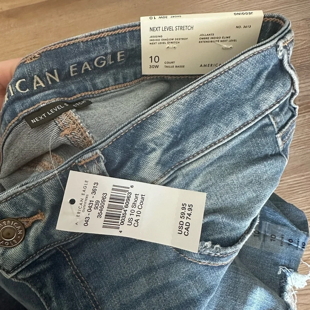 NWT! NEW! American Eagles Outfitter Distressed Blue Jeans Size 10, 12, 14 Only